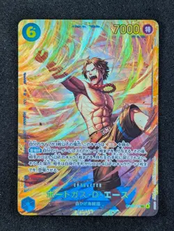 2025 One Piece PORTGAS D. ACE #OP13-119 Carrying on His Will Secret Rare JPN - Image 1