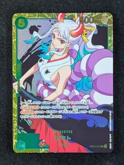 2024 One Piece YAMATO #OP01-121 Premium Booster: The Best Secret Rare Japanese - Image 1