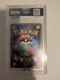 Charmander 168/165 Sv2a: Pokemon Card 151 Holo (Japanese) - Image 2