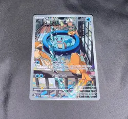 Pokemon Squirtle TCG Full Art Holo Card 148/142 Stellar Crown Illustration Rare - Image 1