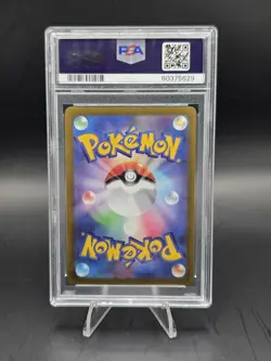 Pikachu 001/SV-P SV Scarlet/Violet Pre Order Promo Japanese Pokemon Card PSA 10 - Image 2