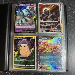 Pokemon Cards Collection Binder Pikachu Charizard Holo Rare Illustration Lot B - Image 1