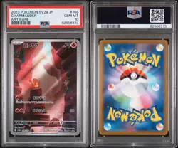 Pokemon Charmander 168/165 SV2a Card 151 Art Rare Holo PSA 10 Japanese - Image 3