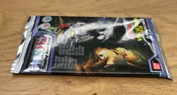 Gundam M.S. War Trading Card Game Wing Gundam Team 10 Card Booster Pack Sealed - Image 5