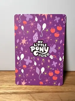 Diamond Tiara SR YH-SR-044 Proxy My Little Pony CCG Card - Image 2