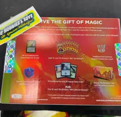 MTG Magic The Gathering The Brothers' War Gift Bundle - SEALED 195166151540 - Image 2