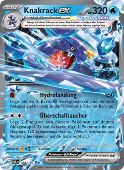 Knakrack-ex EX Deutsch Paradoxrift 038 NM Pokemon TCG - Image 1