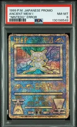 1999 POKEMON JAPANESE POKEMON JAPANESE PROMO ANCIENT MEW I "NINTEDO" ERROR PSA8 - Image 1