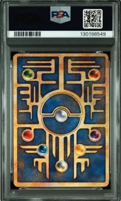 1999 POKEMON JAPANESE POKEMON JAPANESE PROMO ANCIENT MEW I "NINTEDO" ERROR PSA8 - Image 2