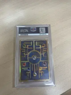 1999 POKEMON JAPANESE POKEMON JAPANESE PROMO ANCIENT MEW I "NINTEDO" ERROR PSA8 - Image 4