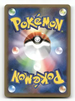 Suicune 060/L-P - LEGEND Perfect Set - Japanese Pokemon Card LP - Image 2