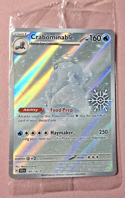 Crabominable | Holiday Calendar: Snowflake Stamp | Stellar Crown | 149/142 | Nm - Image 1