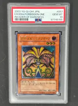 2003 Exodia 307-057 Ultimate Rare Yu-Gi-Oh Card Japanese Vintage Rare PSA 10 - Image 1