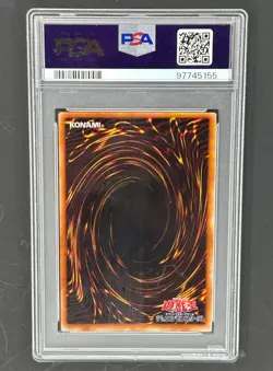 2003 Exodia 307-057 Ultimate Rare Yu-Gi-Oh Card Japanese Vintage Rare PSA 10 - Image 2