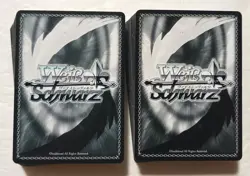 Lot of 100 Japanese Weiss Weiβ Schwarz The Idolmaster Card set - Image 2