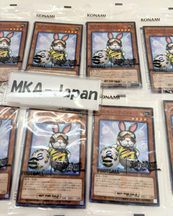 Yu-Gi-Oh NEYMAR JR Token Rescue Rabbit eFootball 30th Promo Pack Card set of 10 - Image 3