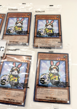 Yu-Gi-Oh NEYMAR JR Token Rescue Rabbit eFootball 30th Promo Pack Card set of 10 - Image 4