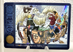 One Piece Card Visual Adventure No.139 BANDAI 2000 Japanese Rare - Image 2