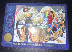 One Piece Card Visual Adventure No.139 BANDAI 2000 Japanese Rare - Image 5