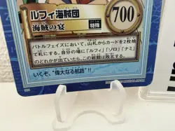 ONE PIECE Craddass Hyper Battle Luffy Pirates S1 1999 First stage Holo Card - Image 4