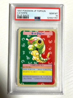 PSA 10 Pokemon card TOPSUN Caterpie No Number Blue back 1997 GEM MT Japanese - Image 1