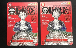 One Piece Card Game Monkey D Luffy Magazine Vol.20 Promo ST12-014 Bonus set of 2 - Image 1