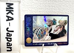 One Piece Card Visual Adventure No.127 BANDAI 2000 Japanese Rare - Image 1