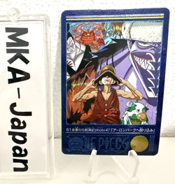 One Piece Card Visual Adventure No.61 BANDAI 2000 Japanese Rare - Image 1