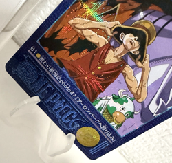 One Piece Card Visual Adventure No.61 BANDAI 2000 Japanese Rare - Image 4