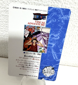 One Piece Card Visual Adventure No.61 BANDAI 2000 Japanese Rare - Image 5