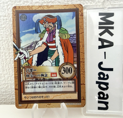 ONE PIECE Craddass Hyper Battle Buggy C24 1999 First stage Holo Card Japanese - Image 1