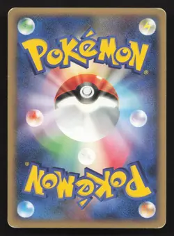 Porygon-Z LV.X Temple of Anger MP Japanese Pokemon Card TCG - Image 2