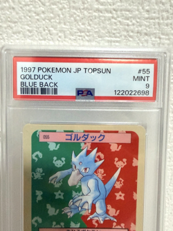 PSA 9 Pokemon Card Topsun Golduck BLUE Back 1997 Japanese #55 MINT - Image 2