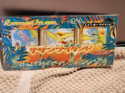 pokemon cards lot vintage Japanese - Image 1