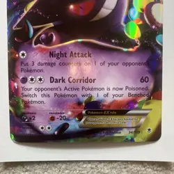 Pokemon Gengar EX 34/119 Jumbo Cards Oversize Card Holo Promo - Image 3