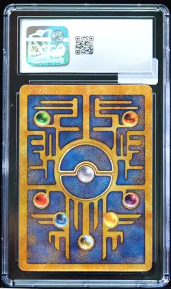 2000 Ancient Mew Movie Promo CGC 9 Pokemon Card - Image 3