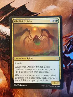 MTG Obelisk Spider - Hour of Devastation - NM x1 - Image 1