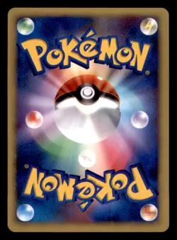 Darkrai 046/DP-P Promo Theatrical Release Movie Pokemon Japanese Near Mint - Image 2