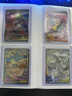Pokemon Ascended Heroes GOD PACK - Image 3