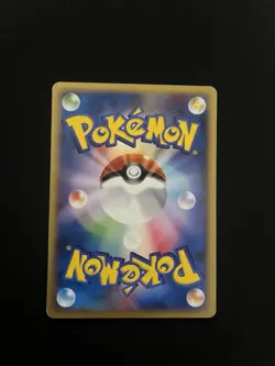 Poliwrath 055/088 EXC Japanese Pokemon Cards Non-Holo E Series 1st Edition - Image 4