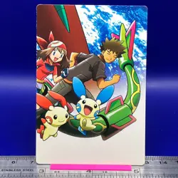 Rayquaza Plusle Pokemon Carddass Zukan Card Vintage Anime Game TCG Japanese #230 - Image 1