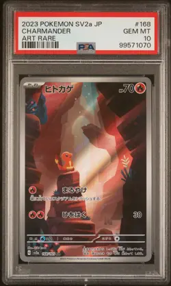 PSA 10 Charmander AR 168/165 SV2a Pokemon Card 151 Pokemon Card Japanese 2023 - Image 1