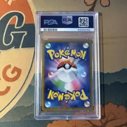 PSA 10 Pokemon Mewtwo & Mew GX - 052/173 Tag Team GX All Stars Japanese - Image 2