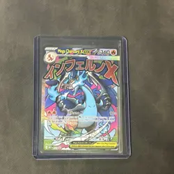 Pokemon Mega Charizard X Ex 023 Me: Mega Evolution Promo Holo English 360 HP 90 - Image 1