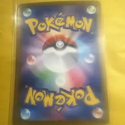 Pokemon Cards Eevee ex SAR 223/187 SV8a Terastal Fest ex EX Japanese N381 - Image 4