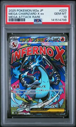 2025 POKEMON JPN M2A-MEGA DREAM EX MEGA ATTACK RARE MEGA CHARIZARD X EX PSA 10 - Image 1