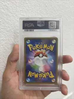 Mewtwo & Mew GX 2019 Pokemon Sun Moon Japanese Tag Team All Stars PSA 10 - Image 2