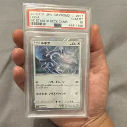 2018 Pokemon Lugia GX SM Promo Starter Deck Camp Holo 237/SM-P Japanese PSA 10 - Image 1