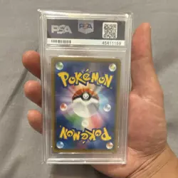 2018 Pokemon Lugia GX SM Promo Starter Deck Camp Holo 237/SM-P Japanese PSA 10 - Image 2