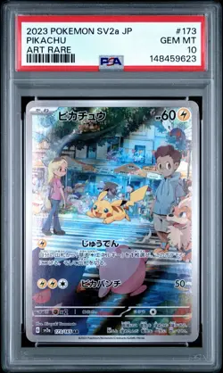 2023 POKEMON JAPANESE SV2a-POKEMON 151 | ART RAREPIKACHU 173 PSA 10 - Image 1